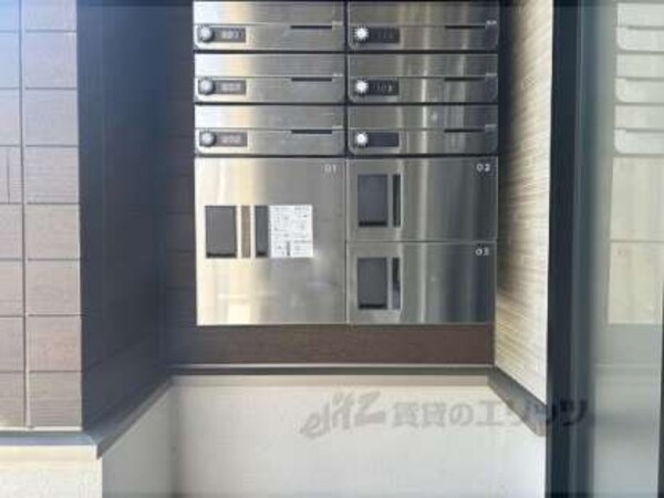 宅配ボックス