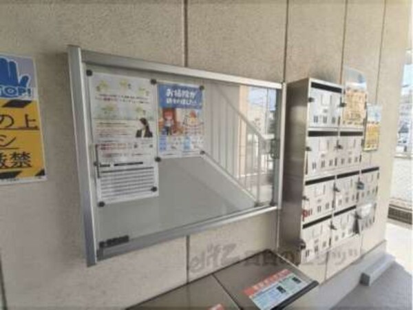 掲示板
