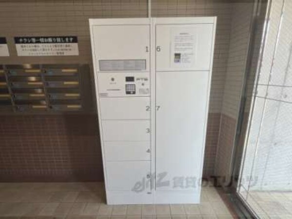 宅配ボックス