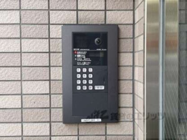 オートロック