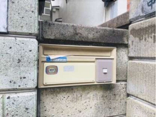 ポスト
