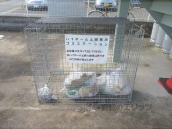 ゴミ置き場