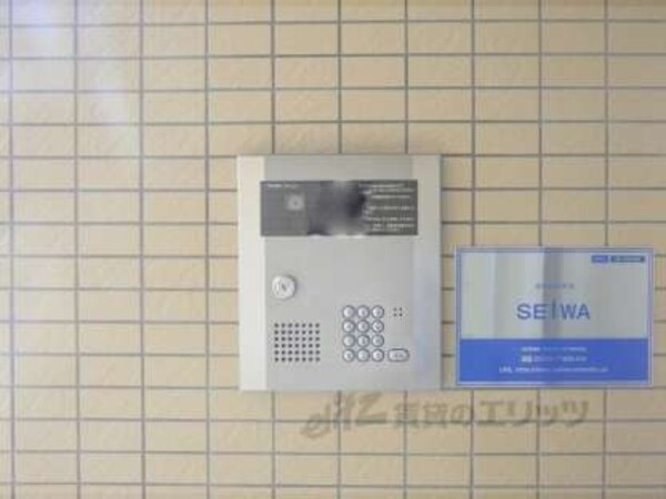 オートロック