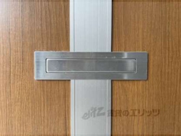 集合ポスト