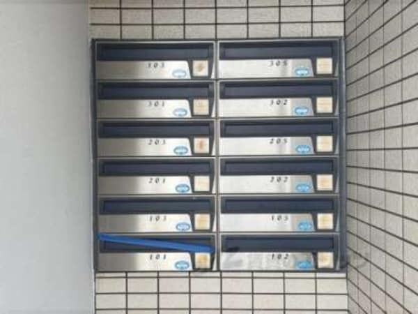 集合ポスト