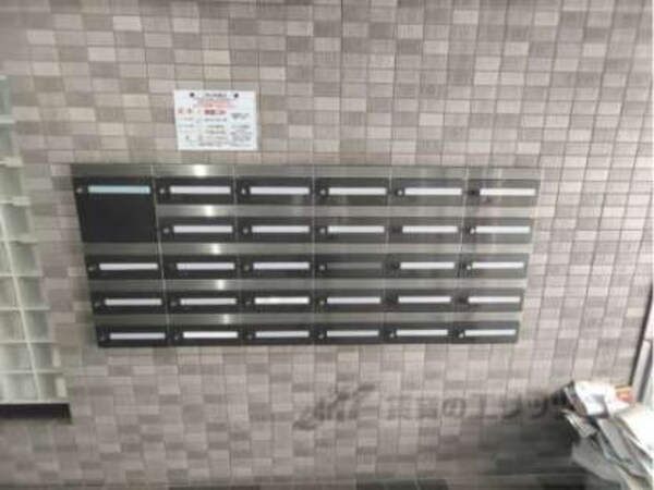 集合ポスト