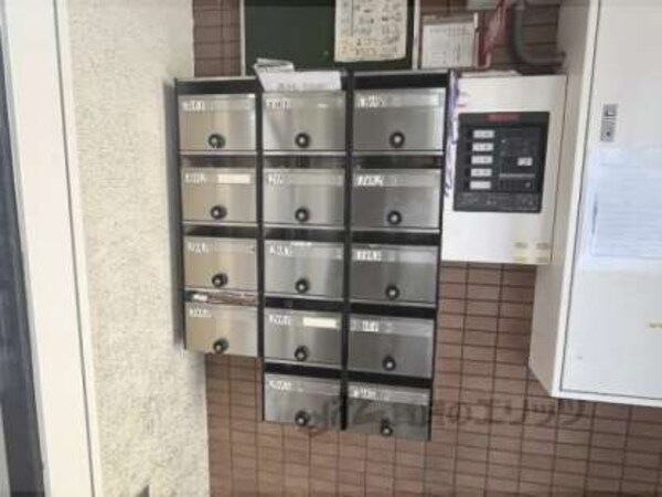 集合ポスト