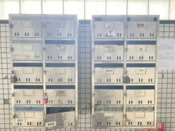 集合ポスト