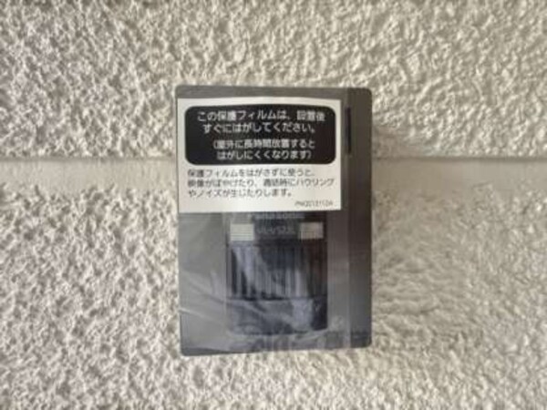 インターホン