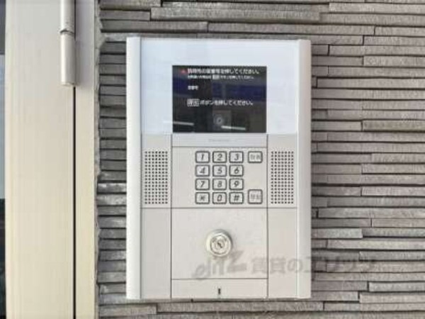 オートロック