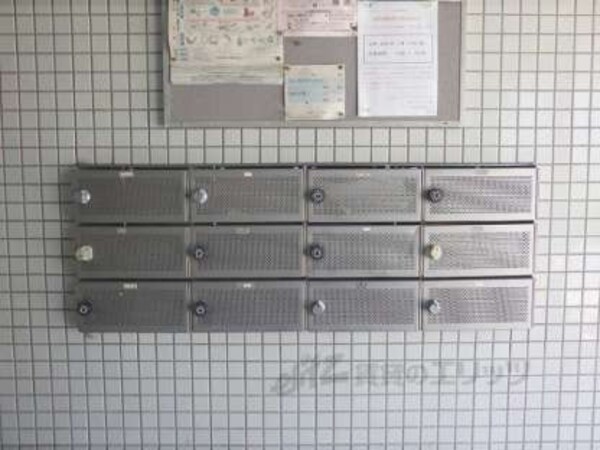 集合ポスト