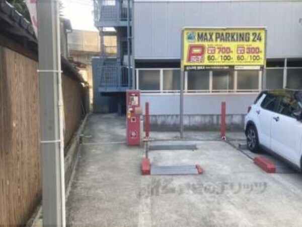 コインパーク併設