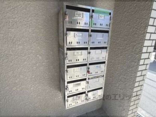 集合ポスト