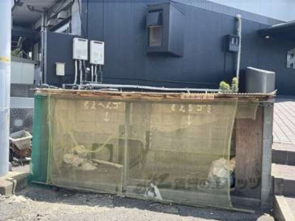 ゴミ置き場