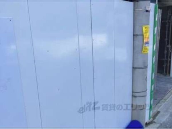 建設中
