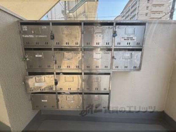集合ポスト