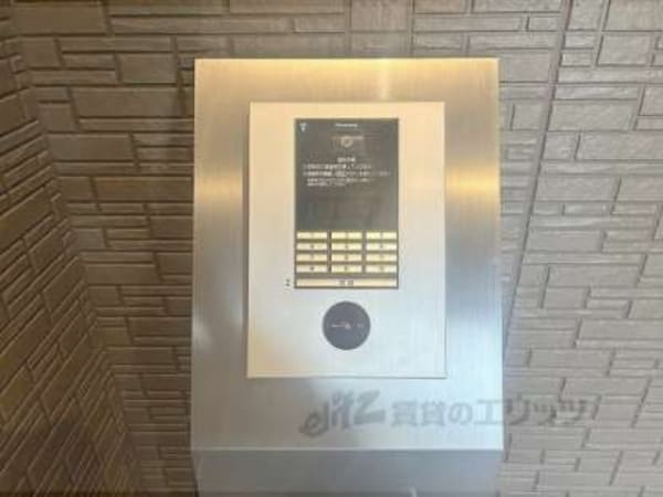 オートロック
