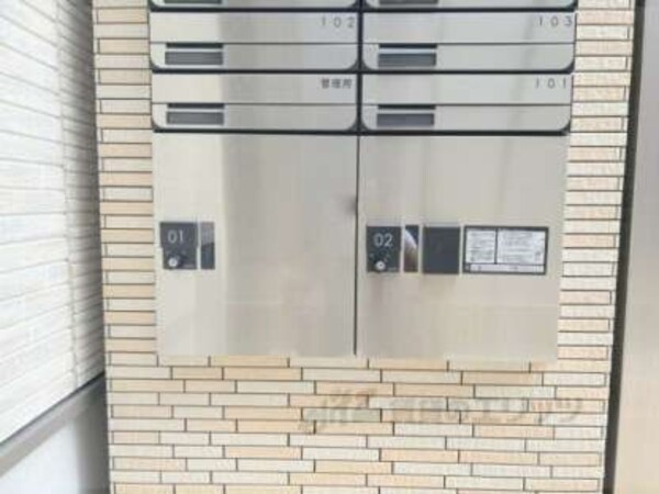 宅配ボックス
