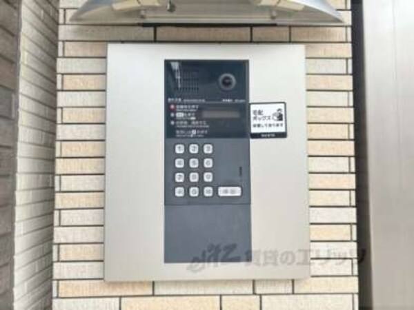 オートロック