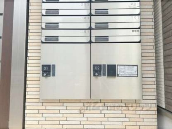 宅配ボックス