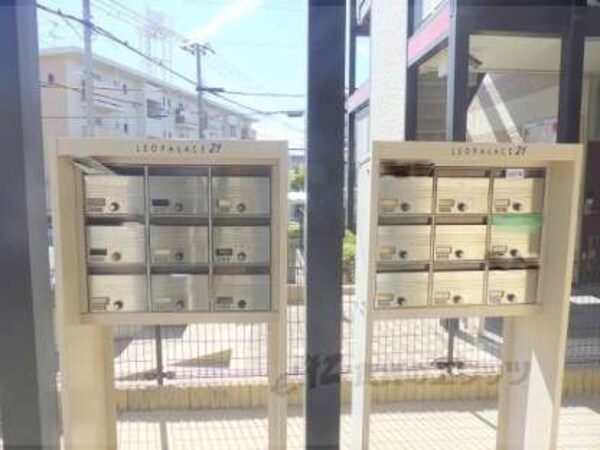 集合ポスト