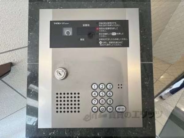 オートロック
