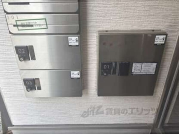 宅配ボックス