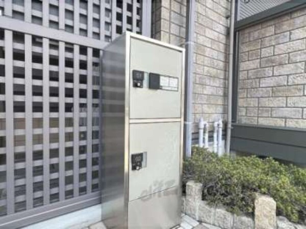集合ポスト
