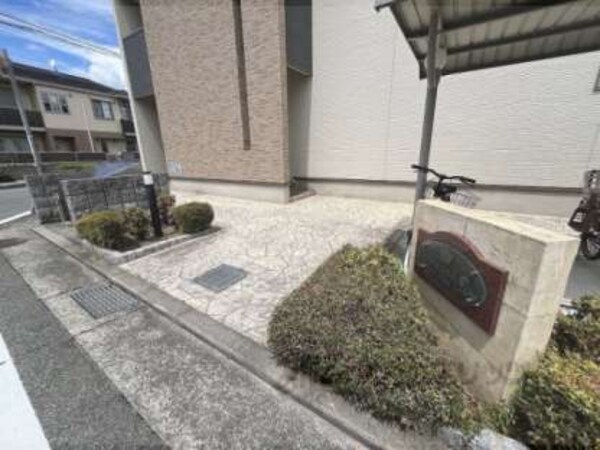 通路
