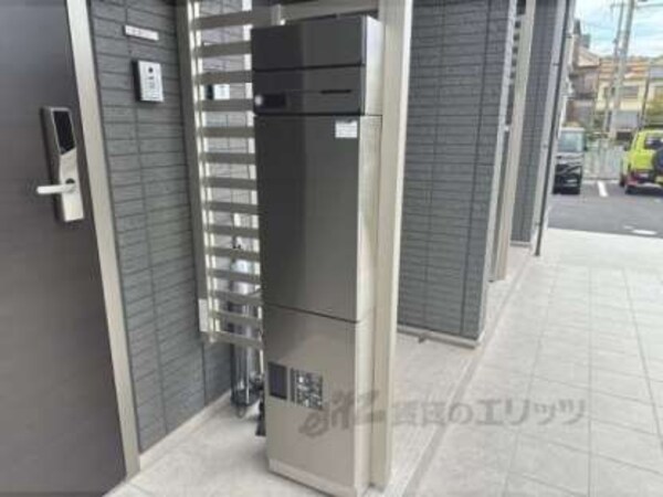 集合ポスト