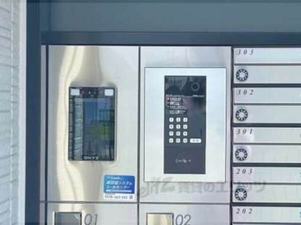 オートロック