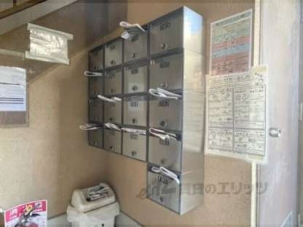 集合ポスト