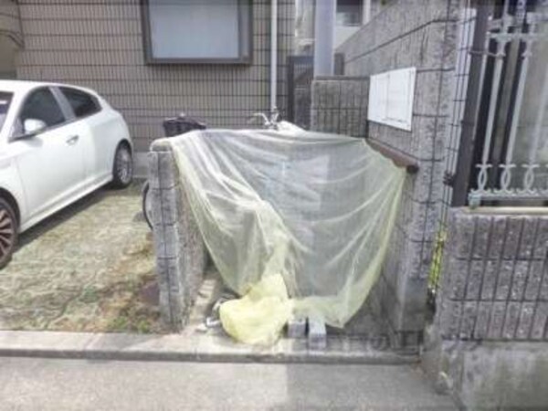ゴミ置き場