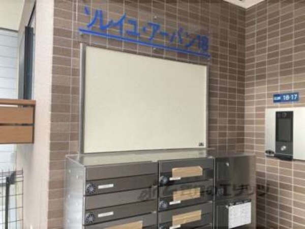 掲示板