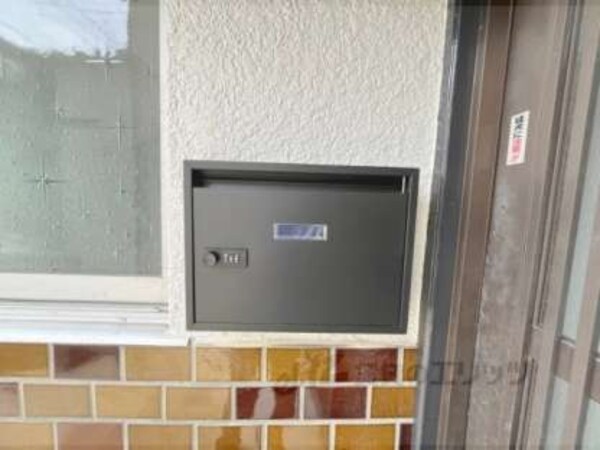 ポスト