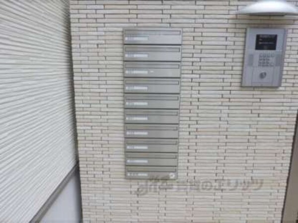 集合ポスト