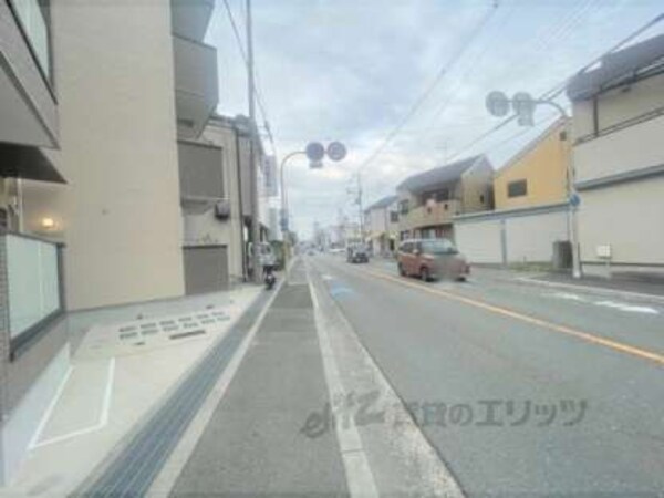 前面道路
