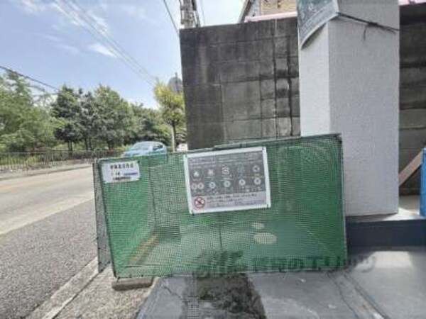 ゴミ置き場
