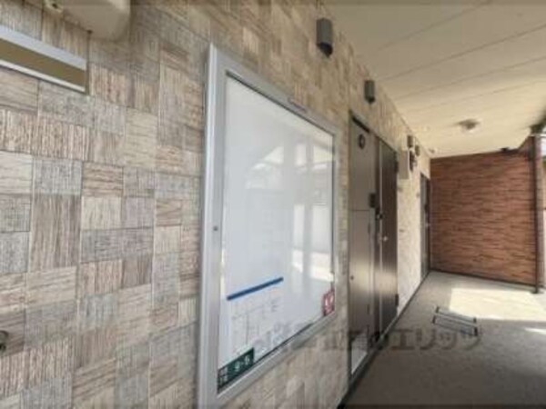 掲示板
