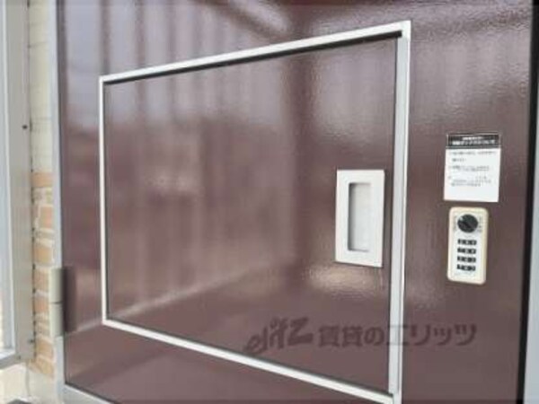宅配ボックス