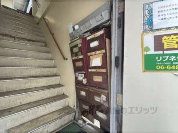 集合ポスト