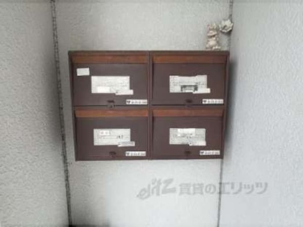集合ポスト