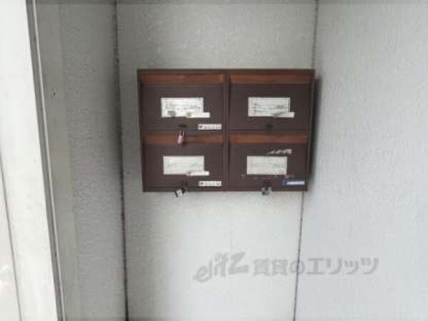 集合ポスト