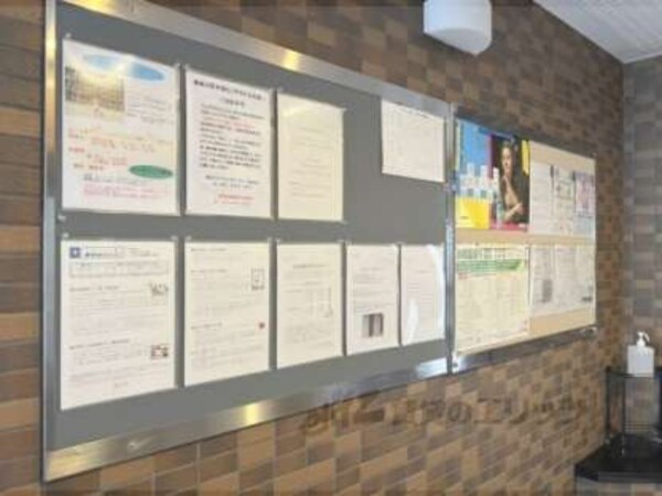 掲示板