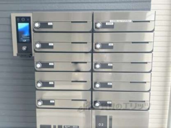 集合ポスト