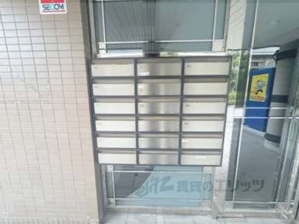 集合ポスト