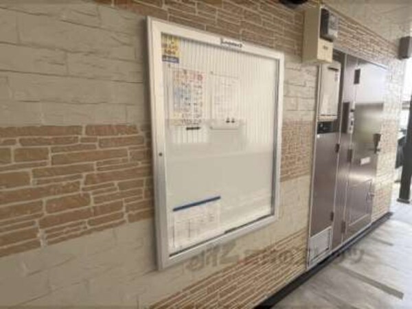 掲示板