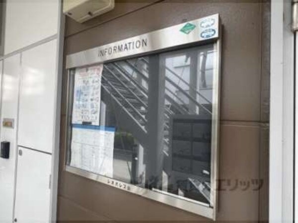 掲示板