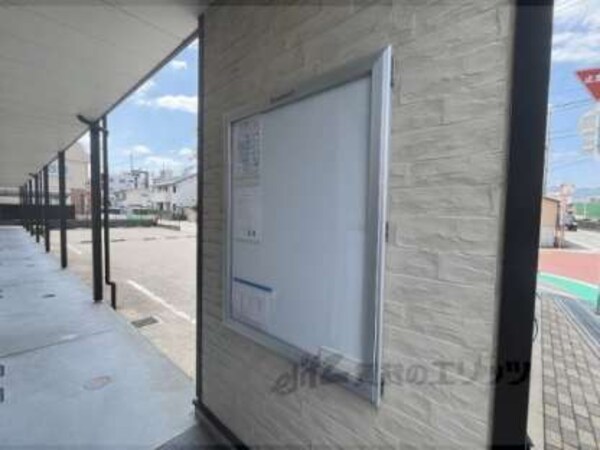掲示板