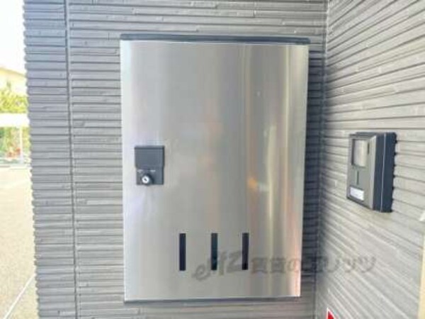 宅配ボックス